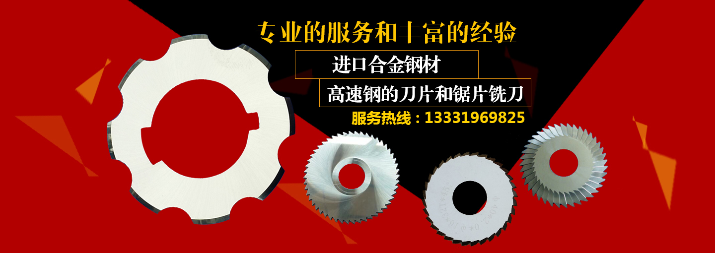 上海鎮(zhèn)重剪折機(jī)床有限公司
