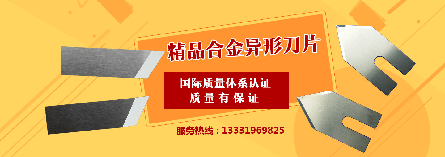上海鎮(zhèn)重剪折機(jī)床有限公司