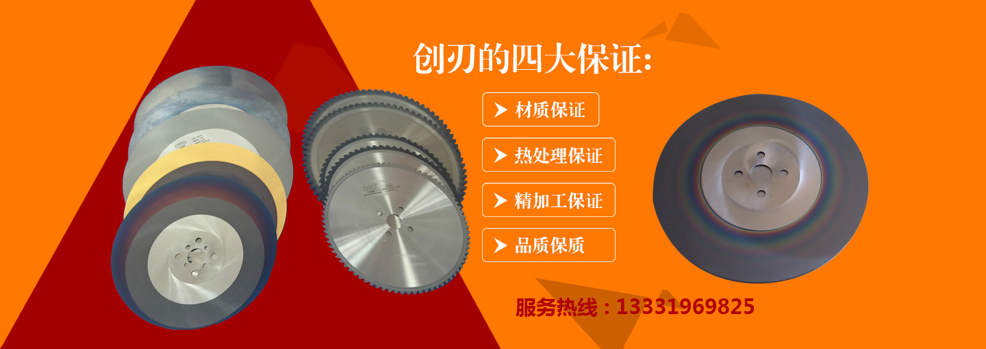 上海鎮(zhèn)重剪折機(jī)床有限公司