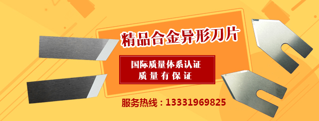上海鎮(zhèn)重剪折機(jī)床有限公司