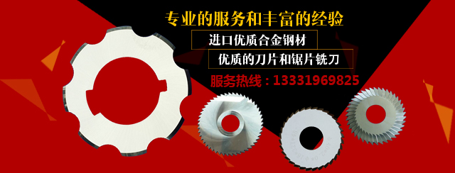 上海鎮(zhèn)重剪折機(jī)床有限公司